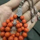 مسباح مرجان