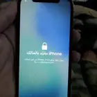 ايفون 12 برو حد 200 ريال