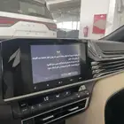 كامري 2025