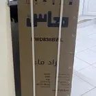 براده مويا جديد لم تستخدم