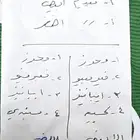 تيشيرتات الاهلي موقعه اصليه