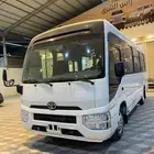 باص كوستر ديزل 2025 23 راكب
