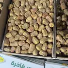تمر سكري