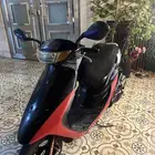 دباب همبرته