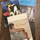 كتب قصص روايات اغاثا كريستي