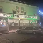 عمار على طريق الدائري الثاني