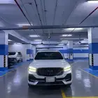 جيلي مونجارو مستخدم نظيف