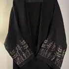 عباية بالجمله