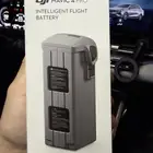 بطارية درون Dji