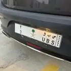 لوحه فرديه مميزه (( س ب و 3 ))