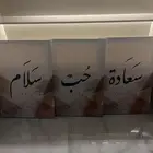 مناظر للبيع