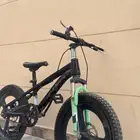 سيكل رياضي مقاس 20