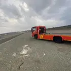 سطحه صطحه