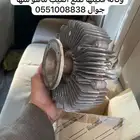 تماتيك مروحه لاند2009