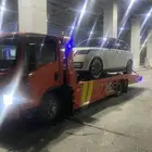 سطحة الرياض