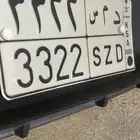 لوحة مميزه
