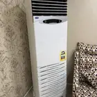 مكيف دولابي 4 طن