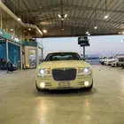 كلايزر 2009