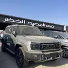 جيتور T2 لكجري بلس 2026