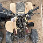 البيع دباب مقاس 50