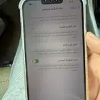 ايفون 13 برو ماكس النسخه العالميه الجوال نضيف علي الشرط
