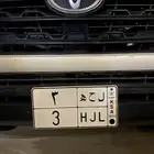 لوحه فردي رقم 3