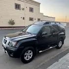 اكستيرا
