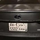 لوحه مميزه ا ه ق 5502