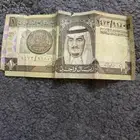 فلوس قديمه