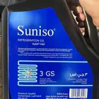 عروض تعبئه فريون وصيانه التكييف لسيارات