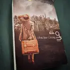 كتاب روايه