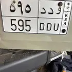 لوحه