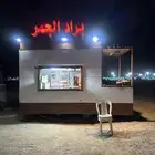فود ترك للبيع مع الماطور وكامل اغراضه