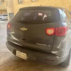 البيع ترلفيرس