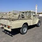 شاص 83 مطوف اربعه شهور غير مفحوص