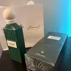 عطر ابراق جديد دايموند الاخضر