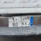 لوحه مميزه ح ص ك 90