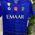تيشيرت الهلال - طقم الهلال