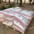 تمر علف غنم