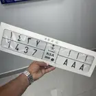 لوحه ا ا ا 1437 تاريخ هجري