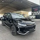 جيتور x50 موديل 2025