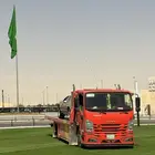 تقديرات تقدير حادث