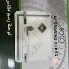 لوحه رسم هندسي مقاس A3
