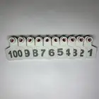 عرض اليوم الوطني ترقيم مواشي