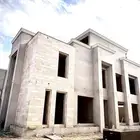 حجز ديكور ال باث طبيعي