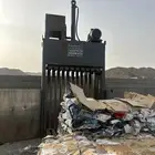 مكبس العالميه. شرط