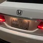 لوحة للبيع 8886
