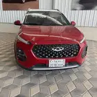 شيري أريزونا تو برو 2023 فل كامل البيع مع اللوحه