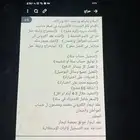 خدمات اكترونية