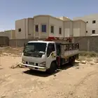 دينا القصيم بعيد قريب